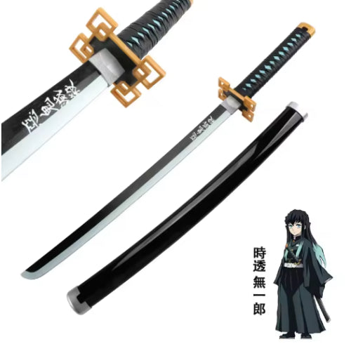 Muichiro Tokito's Mist Blade Sword 80cm